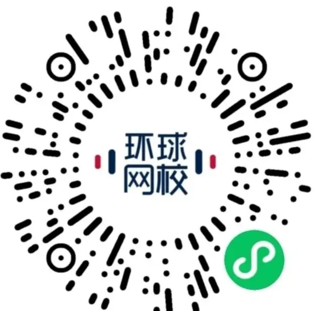 真题出炉!2026上半年软考高项全科考试真题及答案(第2批次) 第19张 真题出炉!2026上半年软考高项全科考试真题及答案(第2批次) 第19张