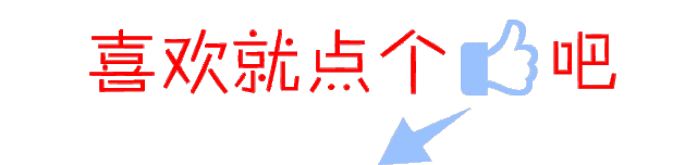 2026年社会工作者《初级实务》真题答案解析(仅供参考) 第15张
