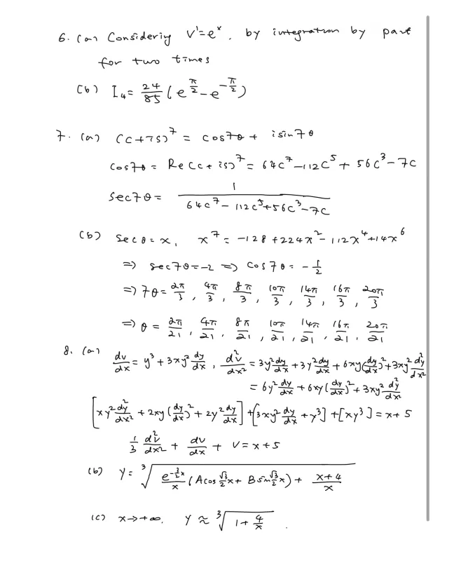 Alevel高数9231/24 真题解析,考完对答案啦! 第2张 Alevel高数9231/24 真题解析,考完对答案啦! 第2张