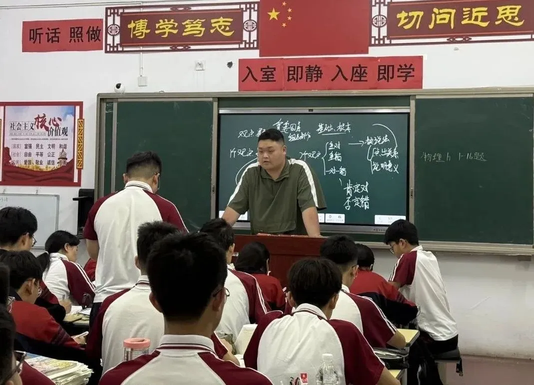 文衡实验 || 以师者坚守 托举中考梦想——致敬初三冲刺路上日夜坚守的全体教师 第8张