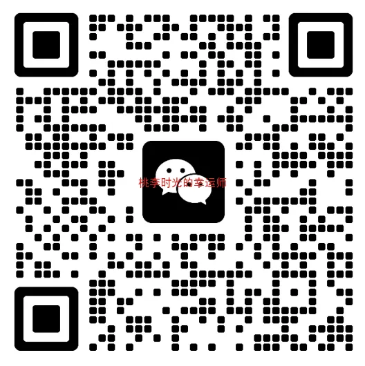 昆明市往年小升初毕业考真题试卷-第12张图片-四季读书网 昆明市往年小升初毕业考真题试卷-第12张图片-四季读书网