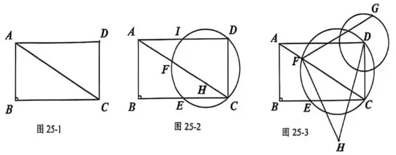 2026海珠区中考二模数学第25题 兼同类变式练习——再谈双动点最值问题的简洁方法,初三培优系列196 第1张