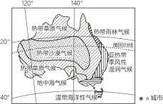 2026中考地理40分非选择题专项练(一):地理位置特征评价类 第4张