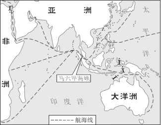 2026中考地理40分非选择题专项练(一):地理位置特征评价类 第5张