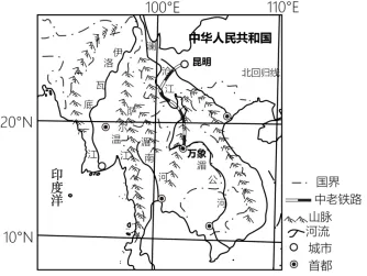 2026中考地理40分非选择题专项练(一):地理位置特征评价类 第6张
