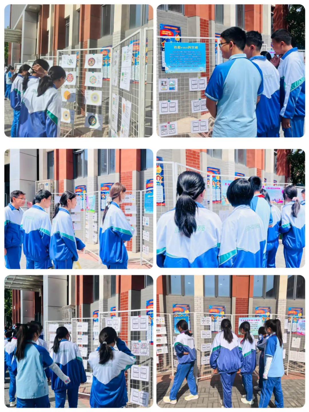 以心护心 蓄力中考 ——银川北塔中学第十五届心理健康周启动仪式 第4张 以心护心 蓄力中考 ——银川北塔中学第十五届心理健康周启动仪式 第4张