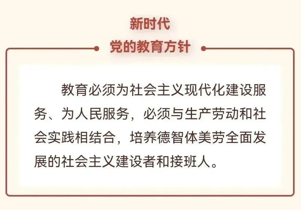 以心护心 蓄力中考 ——银川北塔中学第十五届心理健康周启动仪式 第7张 以心护心 蓄力中考 ——银川北塔中学第十五届心理健康周启动仪式 第7张