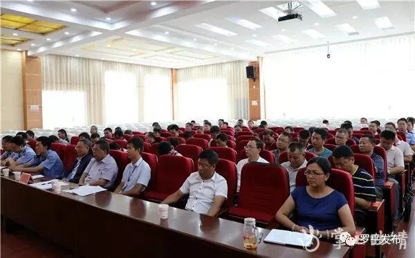 罗平县召开2019年中考考务工作会 第3张