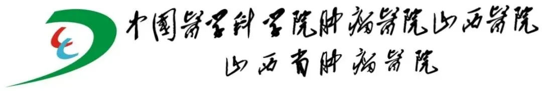 【新闻动态】以考促学砺精兵 实战模拟迎执考——我院开展2026年临床执业医师技能 第1张 【新闻动态】以考促学砺精兵 实战模拟迎执考——我院开展2026年临床执业医师技能 第1张