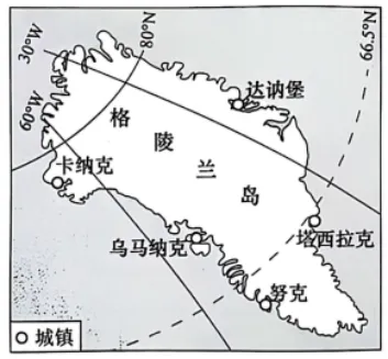 2025年江西省地理中考真题 第1张