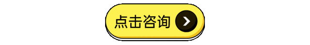 中考临近,成绩不好提前择校,实地考察具体考察什么? 第13张 中考临近,成绩不好提前择校,实地考察具体考察什么? 第13张