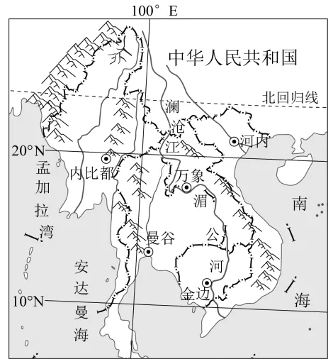 2026年中考地理冲刺卷02 第5张