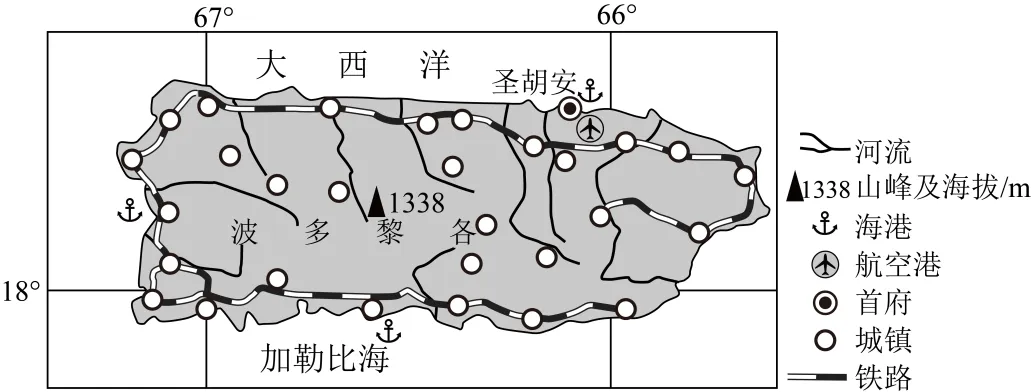 2026年中考地理冲刺卷02 第7张