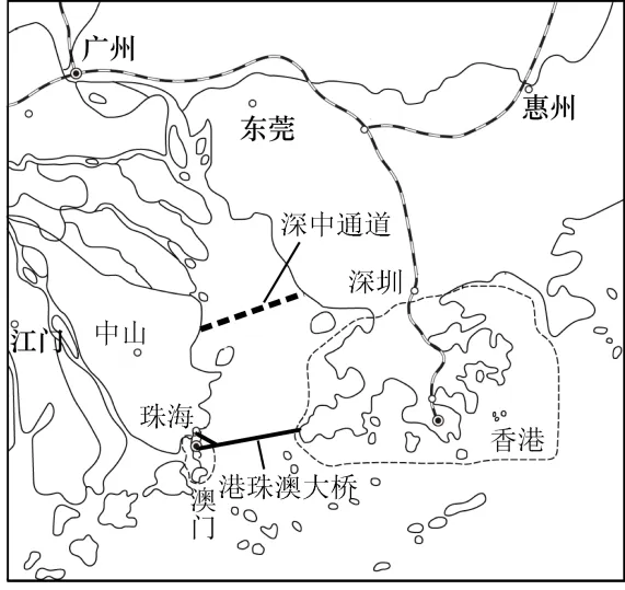 2026年中考地理冲刺卷02 第14张