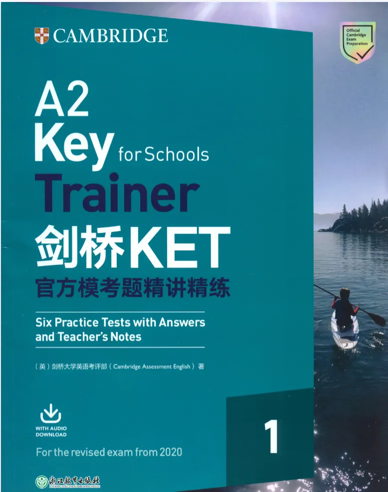 KET真题及精讲精练资料分享 电子书|音频|答案 第6张 KET真题及精讲精练资料分享 电子书|音频|答案 第6张