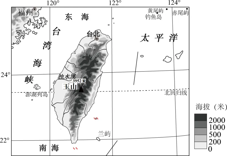 2026年中考地理冲刺卷02 第15张