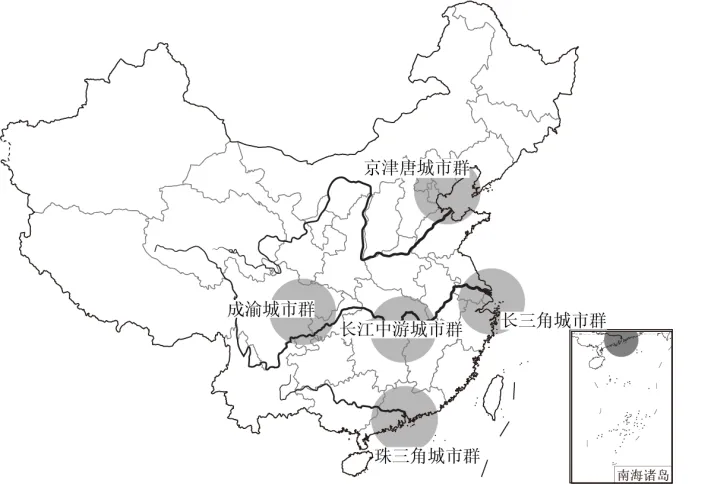 2026年中考地理冲刺卷02 第23张