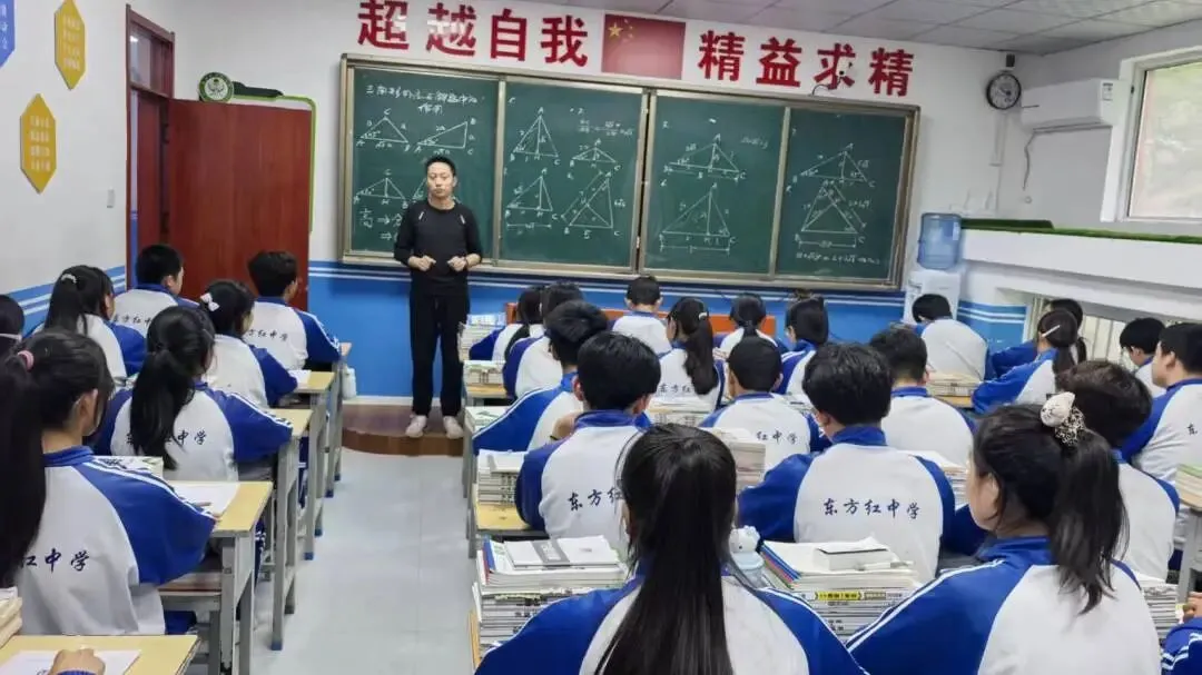 精研命题 助力中考——延安东方红学校开展中考数学压轴教研活动 第12张