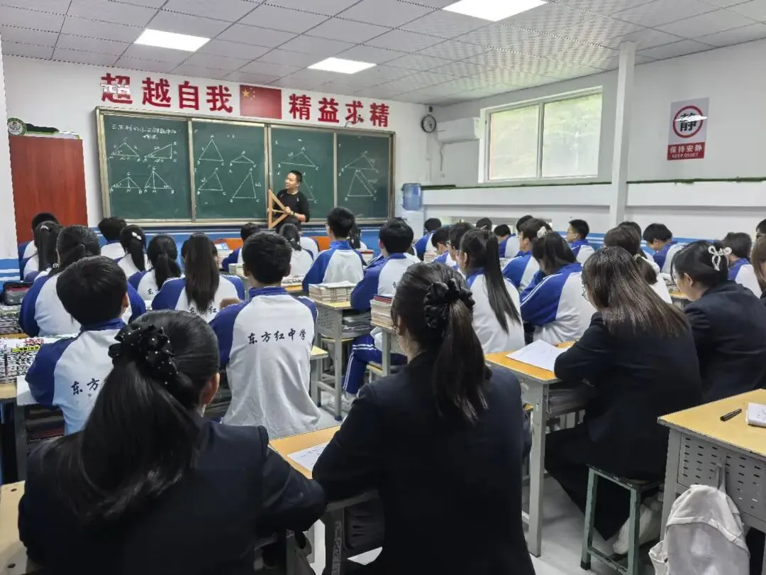 精研命题 助力中考——延安东方红学校开展中考数学压轴教研活动 第14张