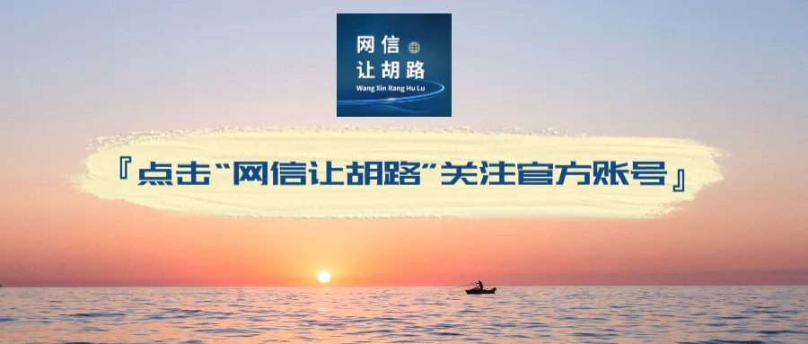 网声回音壁丨大庆中考物理、化学两科实行合场考试 第1张