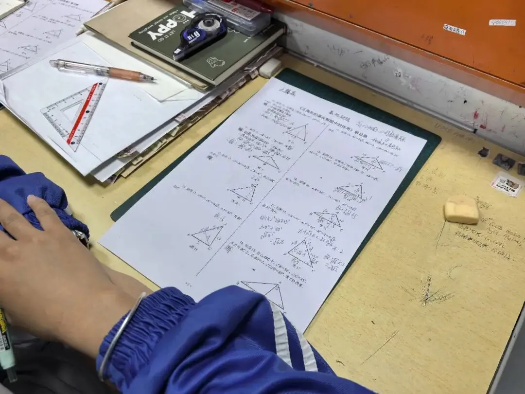 精研命题 助力中考——延安东方红学校开展中考数学压轴教研活动 第18张