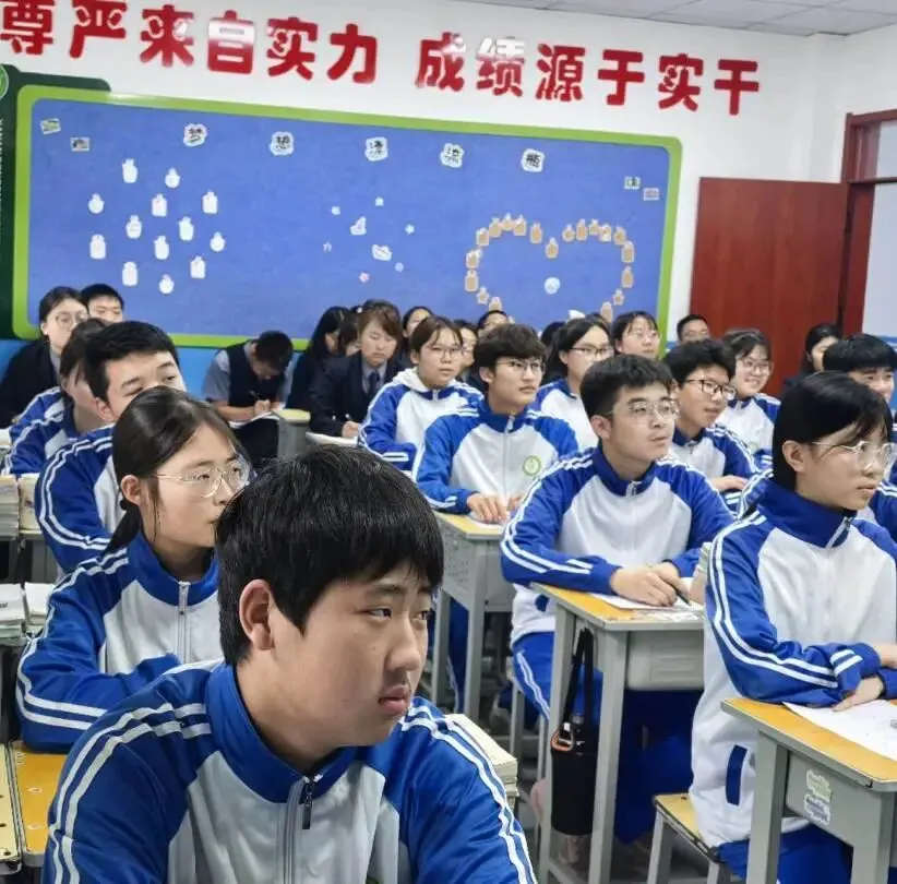 精研命题 助力中考——延安东方红学校开展中考数学压轴教研活动 第21张