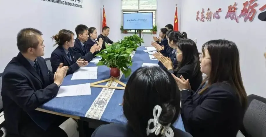 精研命题 助力中考——延安东方红学校开展中考数学压轴教研活动 第28张