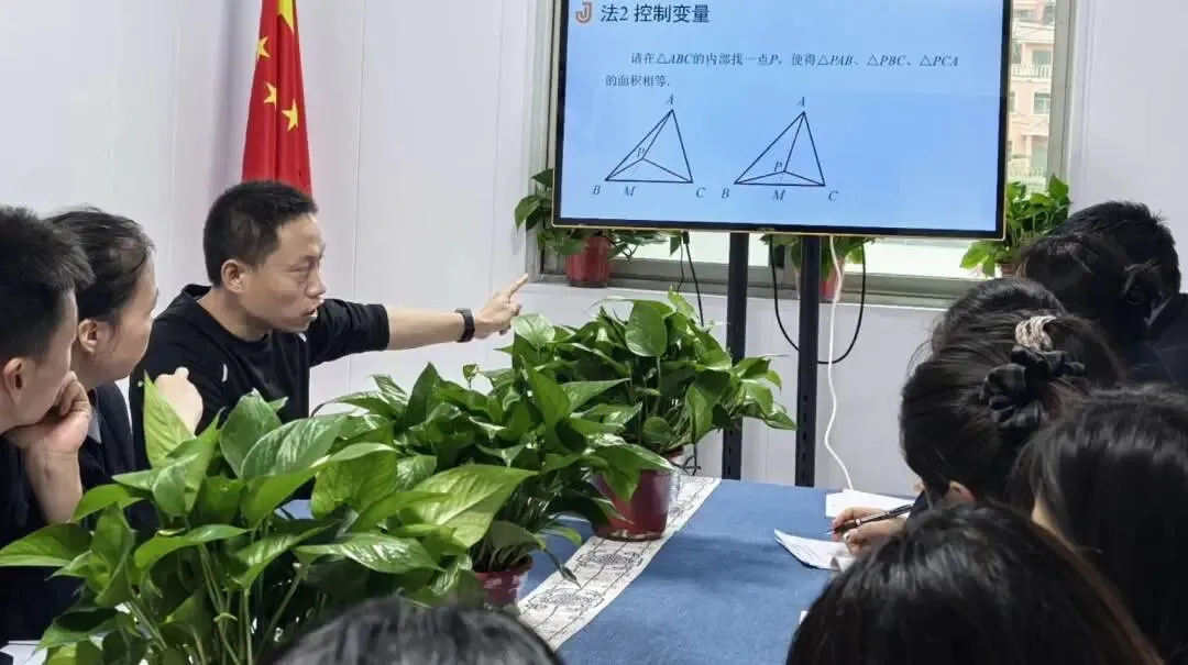 精研命题 助力中考——延安东方红学校开展中考数学压轴教研活动 第30张
