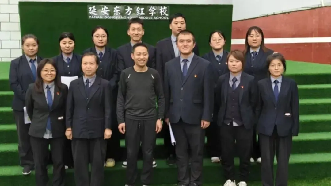 精研命题 助力中考——延安东方红学校开展中考数学压轴教研活动 第39张