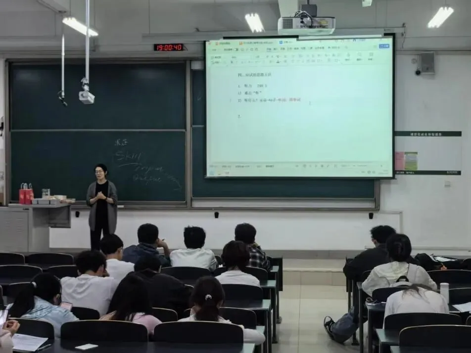 以练促战向考场|理学院举办四六级全真模拟考试暨答疑辅导 第5张