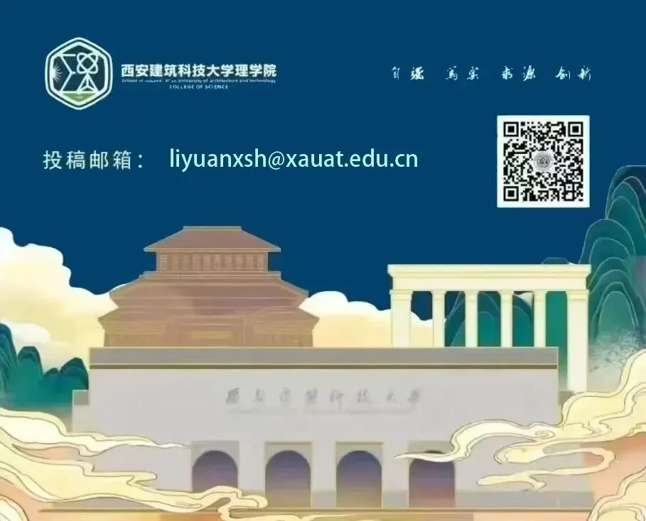 以练促战向考场|理学院举办四六级全真模拟考试暨答疑辅导 第8张