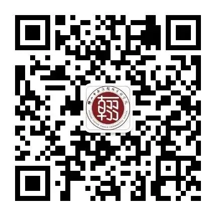 聚焦二模新变化,锚定中考新方向 第14张 聚焦二模新变化,锚定中考新方向 第14张