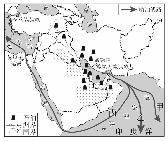 2026年中考地理时政选择题100题 第1张 2026年中考地理时政选择题100题 第1张
