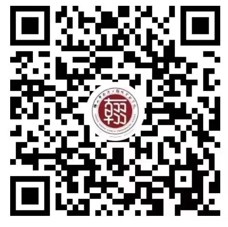 聚焦二模新变化,锚定中考新方向 第15张 聚焦二模新变化,锚定中考新方向 第15张