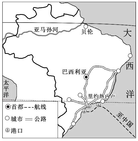 2026年中考地理时政选择题100题 第11张 2026年中考地理时政选择题100题 第11张