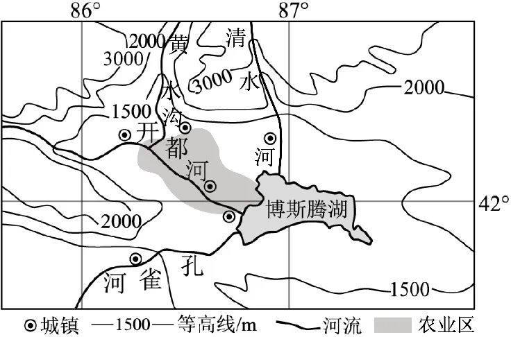 2026年中考地理时政选择题100题 第15张 2026年中考地理时政选择题100题 第15张
