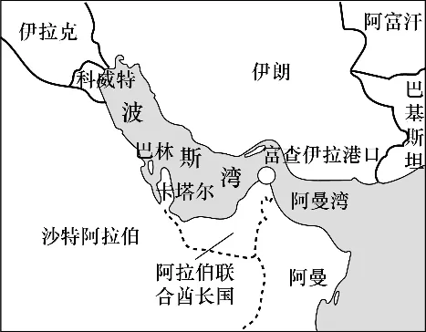 2026年中考地理时政选择题100题 第17张 2026年中考地理时政选择题100题 第17张