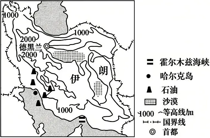 2026年中考地理时政选择题100题 第22张 2026年中考地理时政选择题100题 第22张