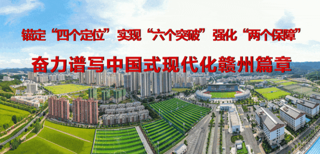定南中考这些考生可享加分!完整名单公示中 第2张