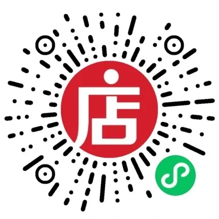 【区县真题】2023-2024学年武汉武昌区六年级下学期期末试卷(语数英) 第4张