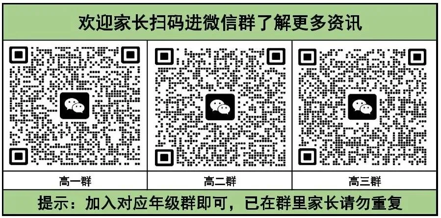 港中深校测真题更新!校测全流程介绍 第1张