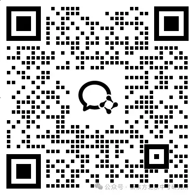 【答案】2026西城初三二模语文试卷答案!(高清电子版免费下载) 第15张 【答案】2026西城初三二模语文试卷答案!(高清电子版免费下载) 第15张