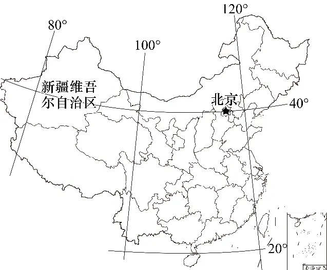 2026年中考地理时政选择题100题 第33张 2026年中考地理时政选择题100题 第33张