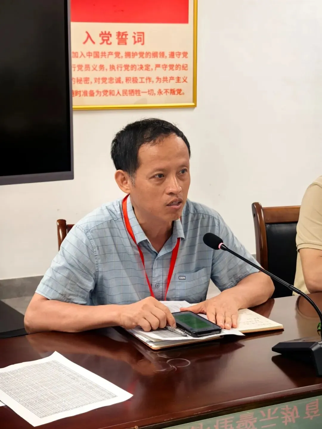【教学教研】复盘蓄力明方向,精准施策战中考——莆田第三中学九年级举行下学期市质检质量分析会 第9张