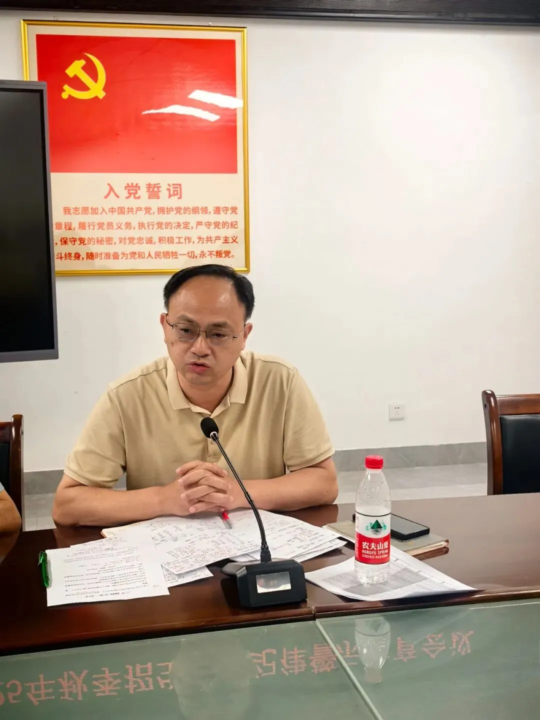 【教学教研】复盘蓄力明方向,精准施策战中考——莆田第三中学九年级举行下学期市质检质量分析会 第16张