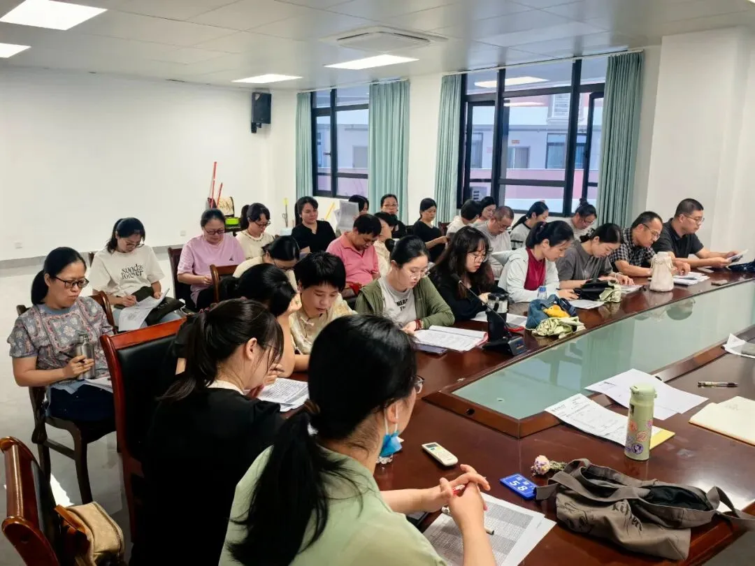 【教学教研】复盘蓄力明方向,精准施策战中考——莆田第三中学九年级举行下学期市质检质量分析会 第17张