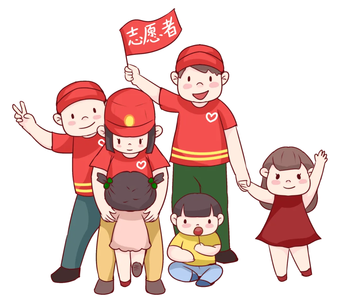 英语中考作文预测:对志愿活动的看法 第1张