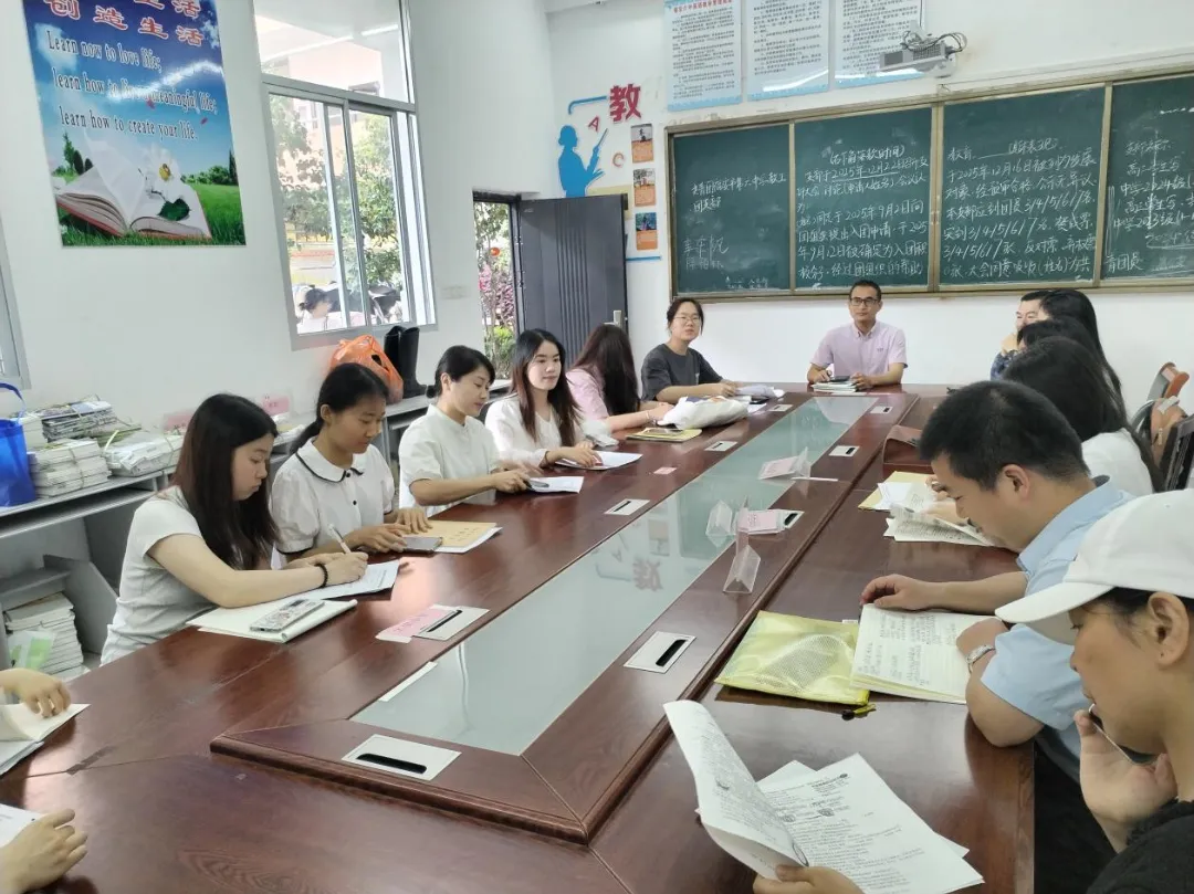 以研促教 聚力中考丨福安六中中考质检试卷讲评课教研活动纪实 第33张 以研促教 聚力中考丨福安六中中考质检试卷讲评课教研活动纪实 第33张