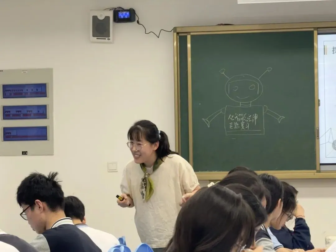 云龙承办|聚焦中考道法复习,探索AI赋能新路径 第12张 云龙承办|聚焦中考道法复习,探索AI赋能新路径 第12张