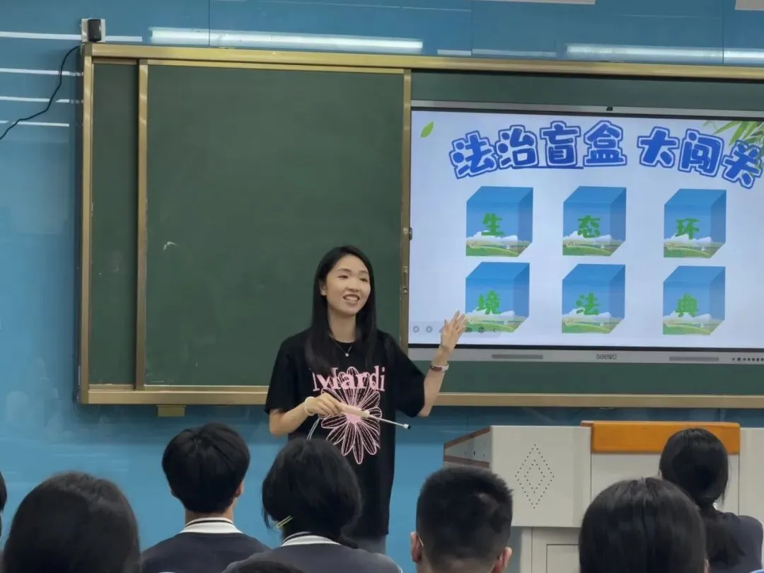 云龙承办|聚焦中考道法复习,探索AI赋能新路径 第13张 云龙承办|聚焦中考道法复习,探索AI赋能新路径 第13张